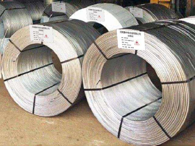 碳粉包硫線(xiàn)